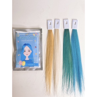 ทรีทเม้นท์เปลี่ยนสีผม AQUA BLUE - CANDY COLOR KERATIN TREATMENT (แคนดี้คัลเลอร์เคราตินทรีทเม้นท์)