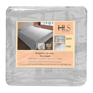 ผ้าคลุมเตียง KING SIZE WALL สีเทา BED COVER WALL K GRAY