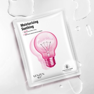 มาร์คหน้า Venzen Bright mask Moisturizing Mask ผสม วิตามินรวม และไฮยารูรอน มาร์คหน้า สินค้าพร้อมส่ง ยกกล่อง 10 แผ่น/25ml