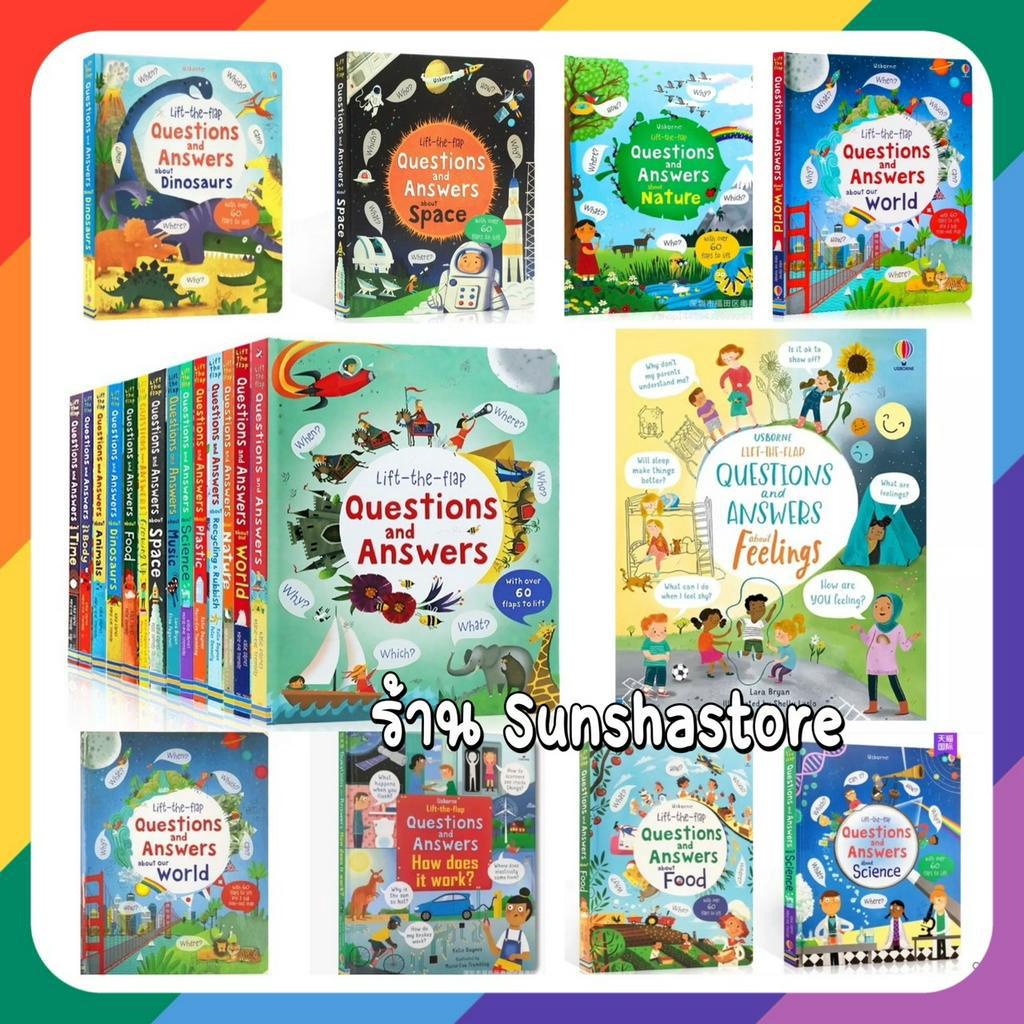 ส่งจากไทย🇹🇭 Usborne Question&Answer Lift-the-flap🌻 บอร์ดบุ๊ค 5-12ขวบ