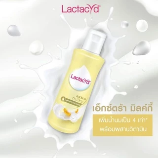 📣Lactacyd แลคตาซิด น้ำยาทำความสะอาดจุดซ่อนเร้น 60 และ 150ml