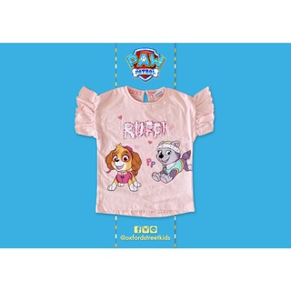 ✅ [2-3Y] Paw Patrol Skye T-Shirt เสื้อยืดแขนสั้น พอล พาโทรล สกาย