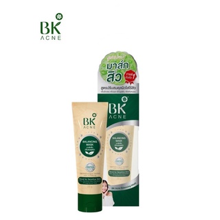 BK Acne Balancing Mask 35g บีเค แอคเน่ บาลานซื่ง มาสก์สิว แบบหลอด