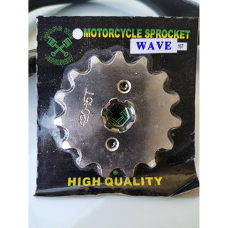 สเตอร์หน้า(กลึงเลส )ใส่ Wave,NOVA,DREAM (420 - 15 ฟัน)