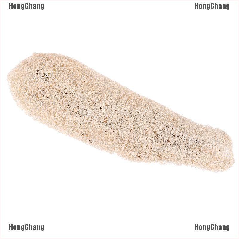 LHGC Natural unprocessed luffa Loofah Antibacterial Loofah bath body