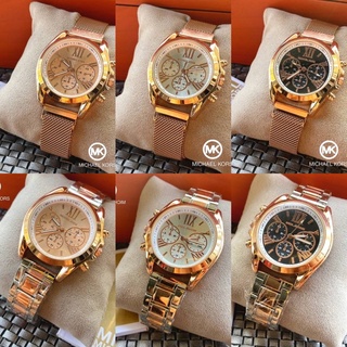 นาฬิกาผู้หญิงเอ็มเค 🧡นาฬิกาเเฟชัน MK Watch หน้าปัดออริจินอลสามวง สายเเม่เหล็ก แถมฟรีถุงฝ้าดำใส่นาฬิกา