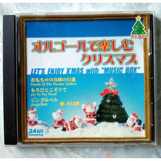 💿 CD LETS ENJOY XMAS WITH "MUSIC BOX"