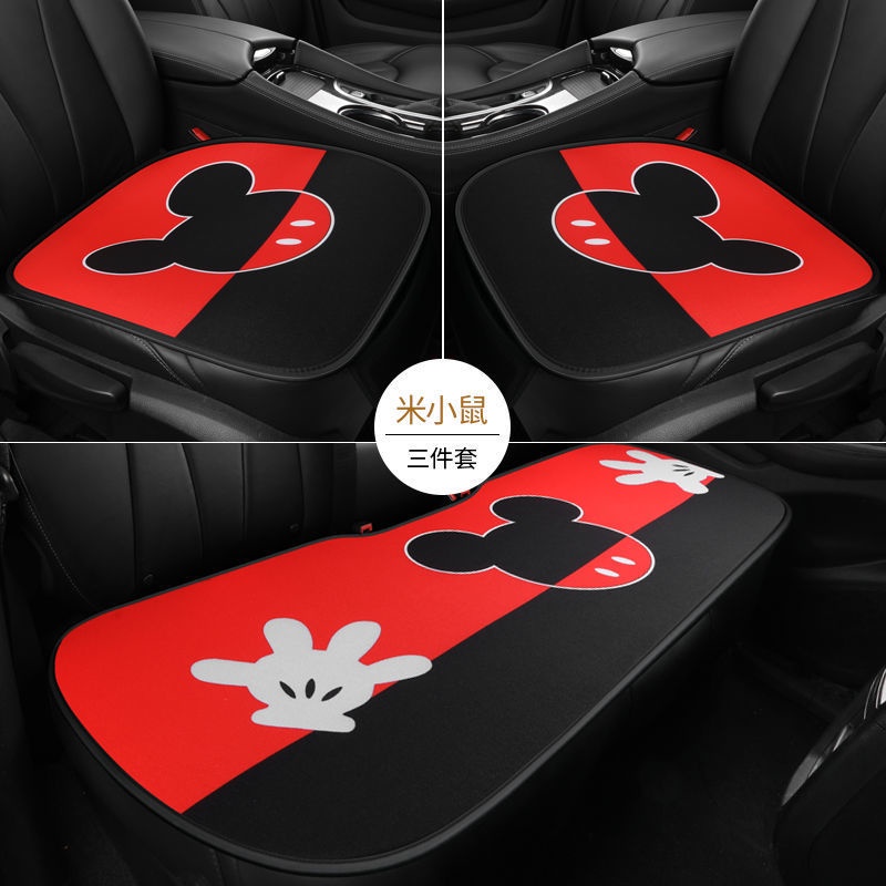 [มาใหม่] เบาะที่นั่งรถยนต์ ลายการ์ตูน กันลื่น ซักได้ ระบายอากาศ ได้มาตรฐาน สําหรับสี่ฤดู