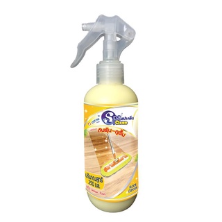 น้ำยาดันฝุ่น - ถูพื้น ขวดสเปรย์ ขนาด 250 มล. สีขาว น้ำยาดันฝุ่น Dust remover - mop the floor, spray bottle, size 250 ml.