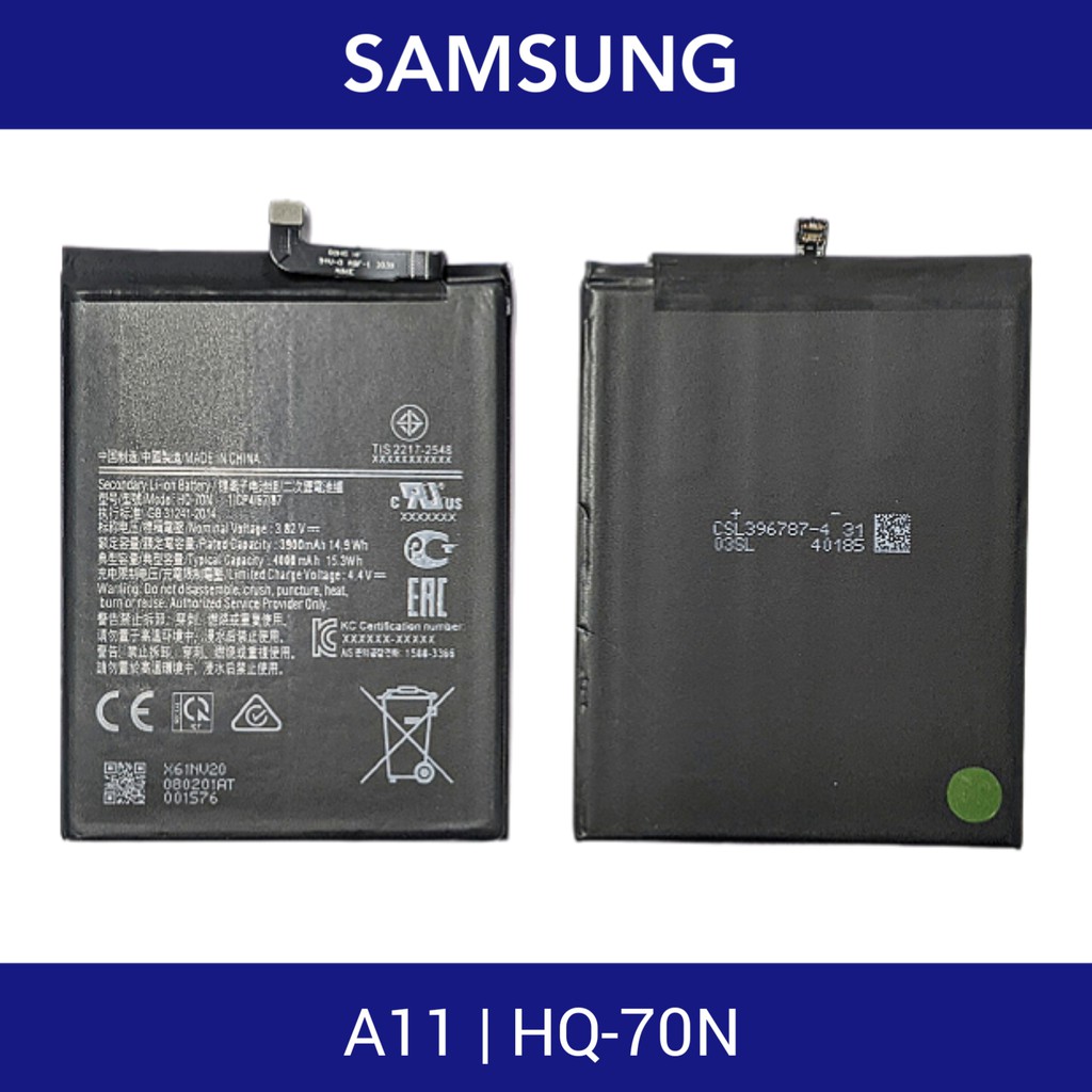 แบตเตอรี่ | Samsung Galaxy A11,A21 | HQ-70N | Phone Battery | LCD MOBILE