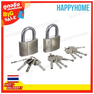 STELAR กุญแจนิรภัย 50มม. (2ชิ้น) B5-9074529 STELAR Security Padlock 50mm (2pcs) STBH502