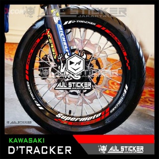 สติกเกอร์ติดขอบล้อ ปรับแต่งได้ สําหรับ Klx D-TRACKER SUPERMOTO