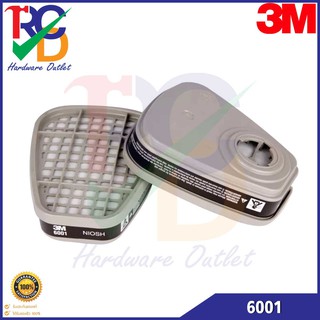 3M 6001 ตลับกรองสารเคมี แก๊ส และไอระเหย (Organic Vapor Cartridge)