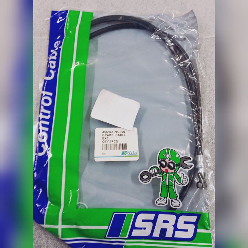 สายเบรค EX5 (45450-GN5-900)