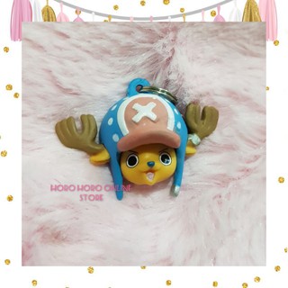 ✅ กาชาปอง แท้ ! 💗 Gachapon Chopper One piece 💙 ของสะสม ช็อปเปอร์ วันพีซ 💙