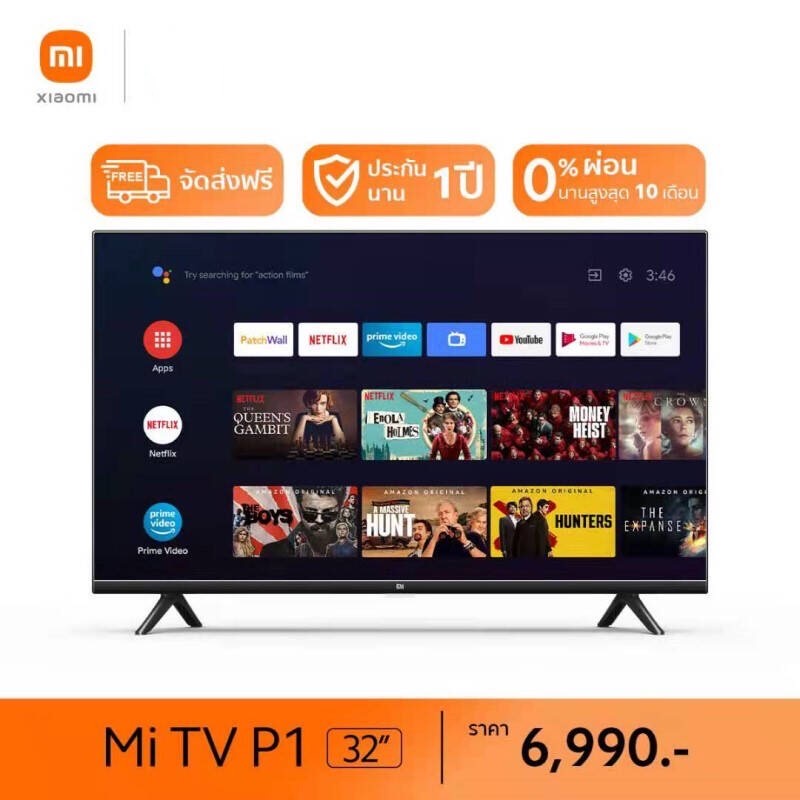 New Xiaomi TV P1 32 นิ้ว Android 9.0 Smart TV Google Assistant &amp; Netflix &amp; Youtube &amp; 1Year Official warranty
