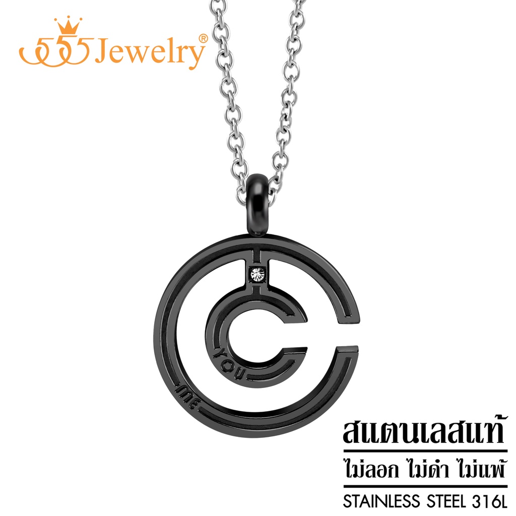 555jewelry จี้พร้อมสร้อยคอสแตนเลส สตีล สไตล์จี้คู่รัก ดีไซน์เก๋ รุ่น MNP-154T - จี้ห้อยคอ จี้สร้อยคอ