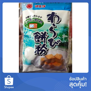 วาราบิโมชิโกะ (แป้งผสมสำหรับทำขนมโมจิ) (ตรา มาเอดะ) 150 กรัม WARABIMOCHIKO (MAEDA BRAND) 150G