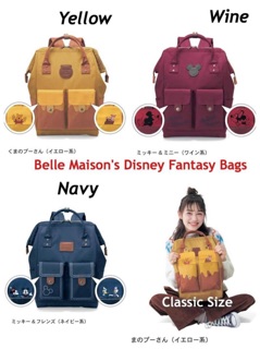 Belle Maisons Disney Fantasy Bags