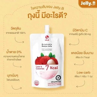 [โปร 5ถุง] JellyB เจลลี่บี​​ บุกแท้รสผลไม้​​ ไม่มีน้ำตาล (0-5kcal/ถุง) 150ml.x5ถุง