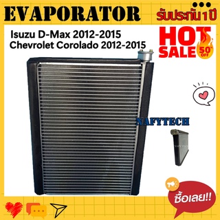 EVAPORATOR ISUZU ALLNEW D-MAX 2012-2015 คอล์ยเย็น อีซูซุ ออลนิวดีแม็ค ปี2012-2015 โปรโมชั่น....ลดราคาพิเศษ!!