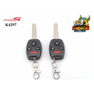 Immobilizers-รีโมทกุญแจพร้อมสัญญาณกันขโมย ทรง K4297 ( ทรง Honda 2 ปุ่ม )