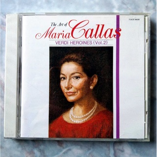 💿 CD THE ART OF MARIA SALLAS