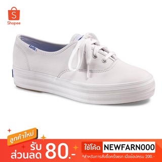 Keds  TRIPLE LEATHER WHITE WH55748 รุ่นหนัง