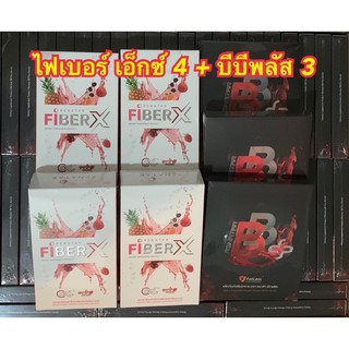 (ส่งฟรี!!) Renatar Set เรนาต้า ทานต่อเนื่อง บีบี พลัส 3 ไฟเบอร์เอ็กซ์ 4