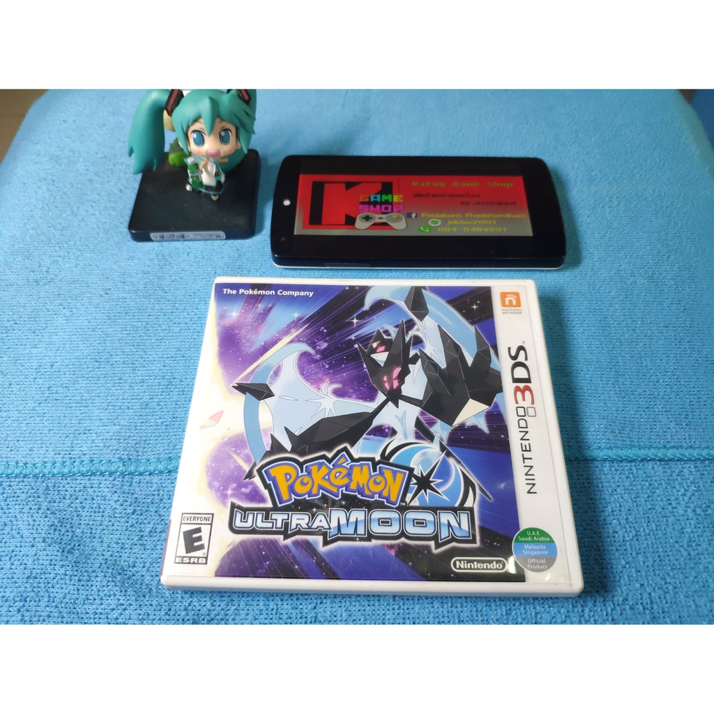 Pokemon Ultra Moon ตลับ 3DS Game US (USE) มือสอง แท้ !!!