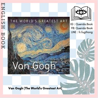 [Querida] หนังสือภาษาอังกฤษ Van Gogh (The Worlds Greatest Art)