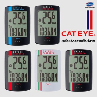 Cateye Padrone plus ลายใหม่ แพคเกจใหม่ล่าสุด (กล่องขาว) (รุ่นมีไฟ)