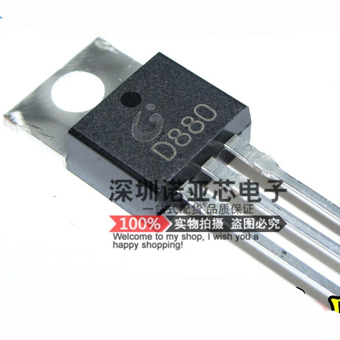 D880 D880-Y 2SD880 Transistor NPN | Shopee Thailand