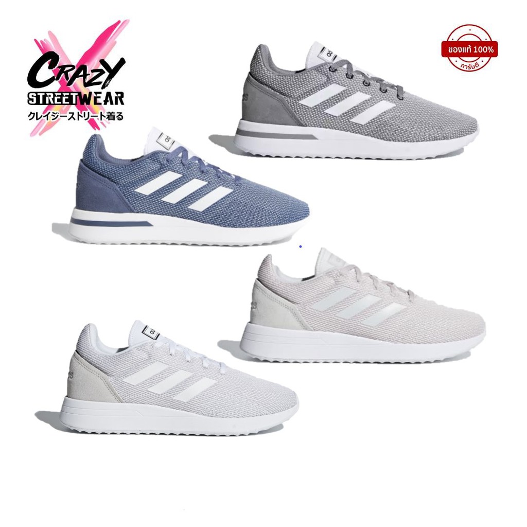 B96557 adidas cheap