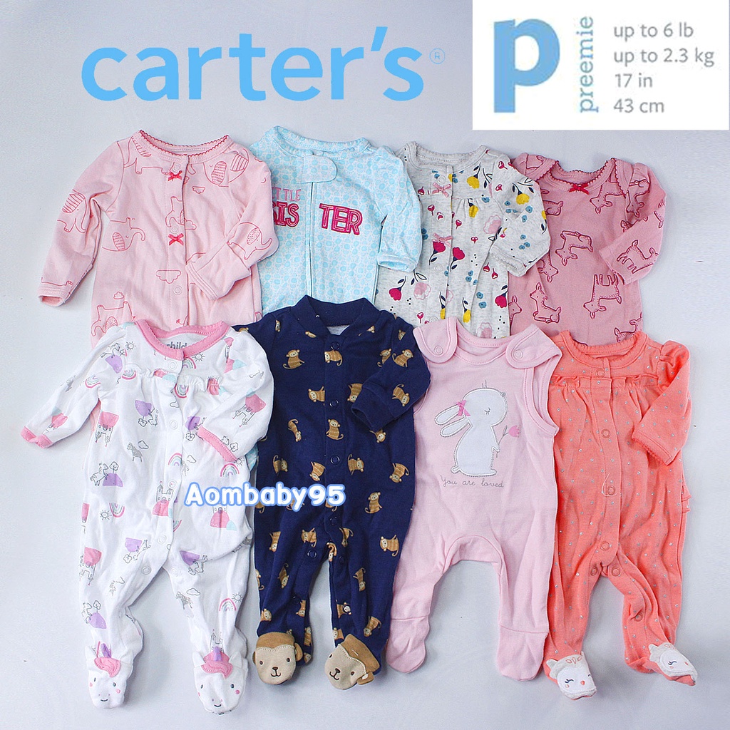 ชุดหมี บอดี้สูท ชุดคลุมเท้า Carters  Size P (carters preemie prenatal) พร้อมส่ง