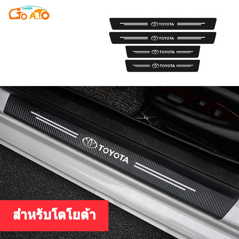 GTIOATO 4ชิ้น กันรอยประตูรถยนต์ คาร์บอนไฟเบอร์ แผ่นกันรอยประตูรถยน สติ๊กเกอร์ติดรถ สำหรับ Toyota Vios Avanza Yaris Fortuner Corolla Cross Altis CHR Yaris ATIV Camry Innova Alphard Hiace Commuter Hilux

<p>“><center></p>
<h4></h4>
<p><p><font color=