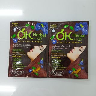 ปิดผมขาว  (OK Herbal) สีน้ำตาลเข้ม