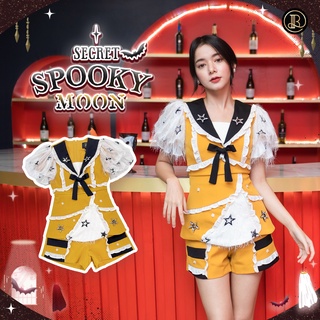 BLT BRAND การันตีเสื้อผ้าแบรนด์แท้ เซทกางเกงสีเหลือง SECRET SPOOKY MOON