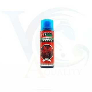 AZOO-IRON CHELATED FERRITE LIQUID 120 ML. (ปุ๋ยเสริมธาตุเล็กเพิ่มสีสันของไม้แดง)