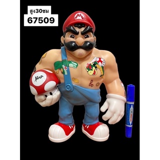 (พร้อมส่ง) โมเดลมาริโอ้มาเฟีย โหดๆ Super Mario