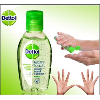 ถูกสุด Dettol เจลล้างมือ ไม่ใช้น้ำ เจลแอลกอฮอล์  70%  สูตรหอมสดชื่นผสมอโลเวล่า 50 มล. เดทตอล เดตตอล ของแท้จากMa