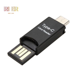 USB 3.1 Type C USB-C to Micro-SD TF Card Reader Adapter for Macbook PC Cellphone