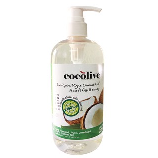 COCOLIVE น้ำมันมะพร้าวสกัดเย็นบริสุทธิ์ 100% 500ML ฝาปั๊ม