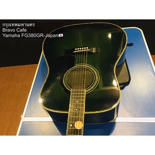 กีต้าร์โปร่งมือสอง Yamaha Fg380Gr | Shopee Thailand