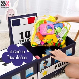 กล่องเก็บของเล่น รูปรถ (1 set ได้ 2 ชิ้น) ใส่ของได้เยอะ แข็งแรง กล่องอเนกประสงค์ เก็บของ นั่งได้
