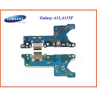 สายแพรชุดก้นชาร์จ Samsung Galaxy A11,A115F