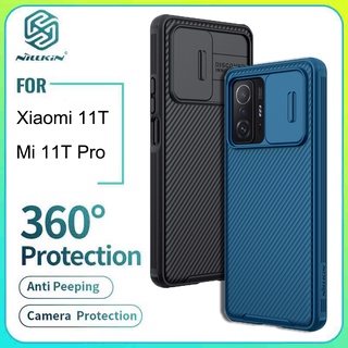 Nillkin เคสโทรศัพท์มือถือ เนื้อแมตต์ สไตล์แฟชั่น หรูหรา สำหรับ Xiaomi 11T 11T Pro