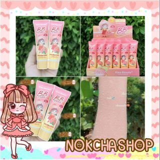 🚩ลดล้างสต็อก🚩รองพื้น​ Peach Kiss​ Beauty​