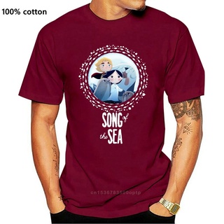 ขายดี!พร้อมส่ง เสื้อยืดแขนสั้น คอกลม ผ้าฝ้าย พิมพ์ลาย Song Of The Sea Song Of The Sea หลากสี สําหรับผู้ชายS-5XL