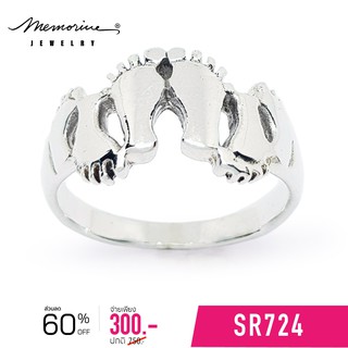 Memorine Jewelry แหวนเงินแท้ 925  : SR724